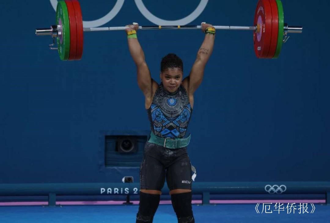 关于德国举重选手刷新记录,力争登顶的信息 关于德国举重选手刷新记录,力争登顶的信息