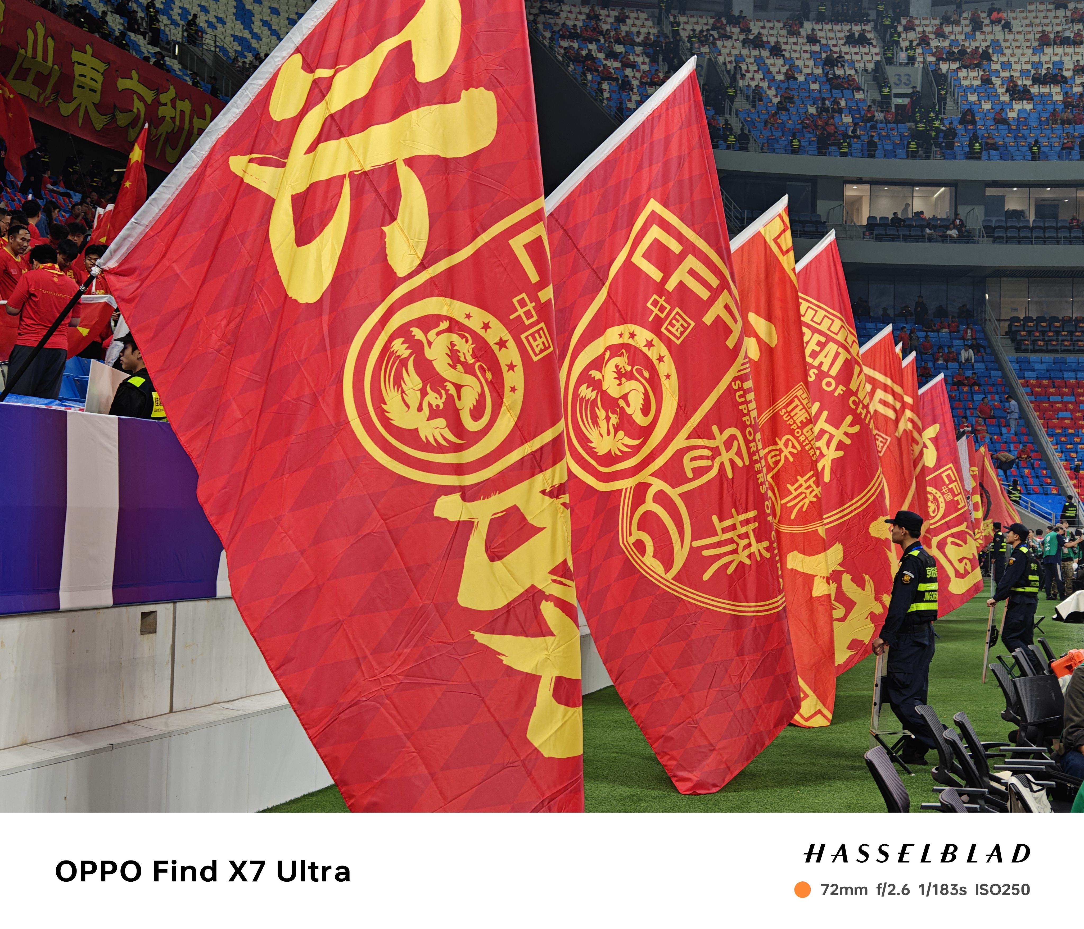 亚洲球队赛场斗志昂扬,劲旅纷纷落败的简单介绍 亚洲球队赛场斗志昂扬,劲旅纷纷落败的简单介绍