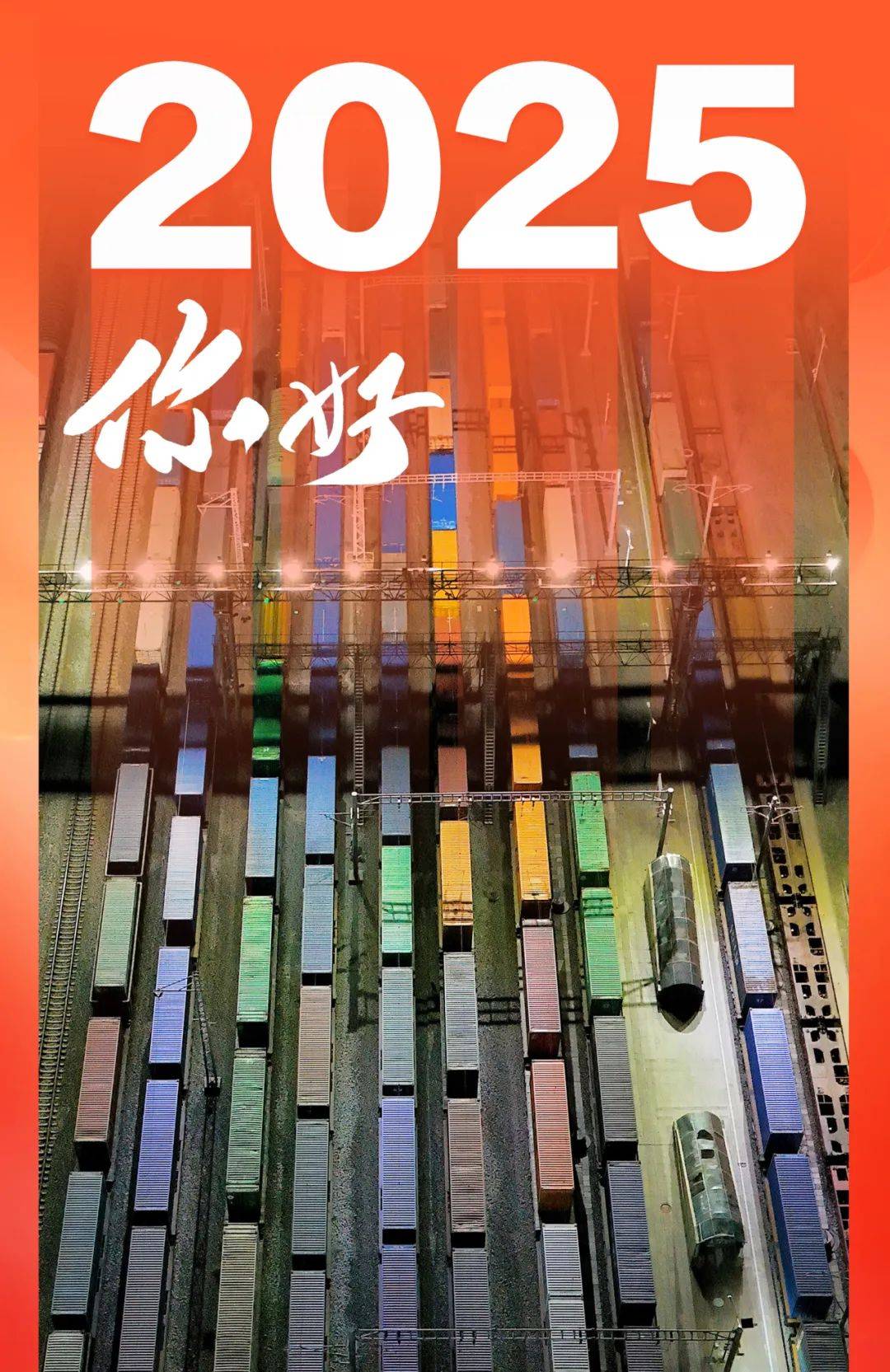 od体育网址-关于比利时国家队备战坚韧不拔，勇往直前追击梦想的信息