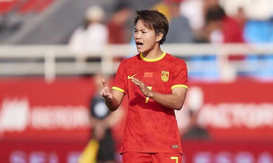 亚洲女足比赛中,中国队斩获胜利 亚洲女足比赛中,中国队斩获胜利