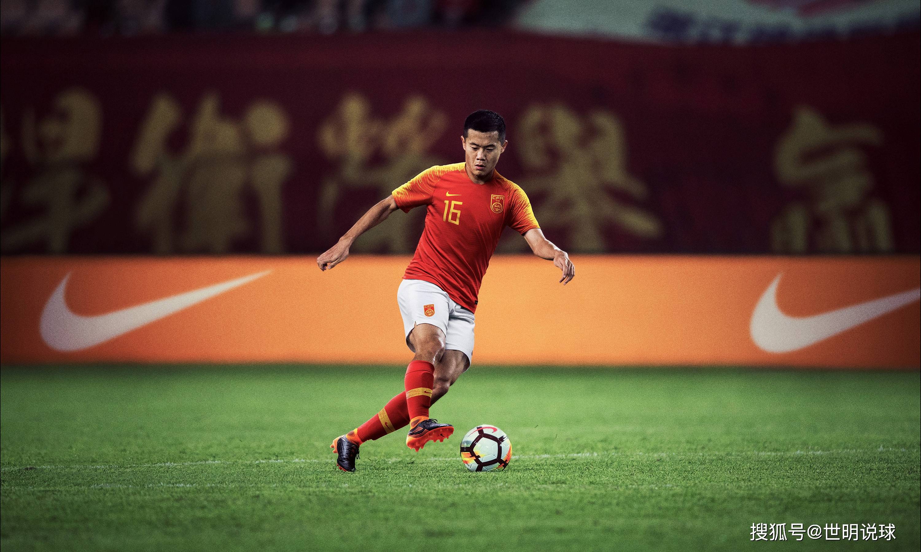 od体育网页版-比赛中球队积极拼搏，全力争夺实力胜利