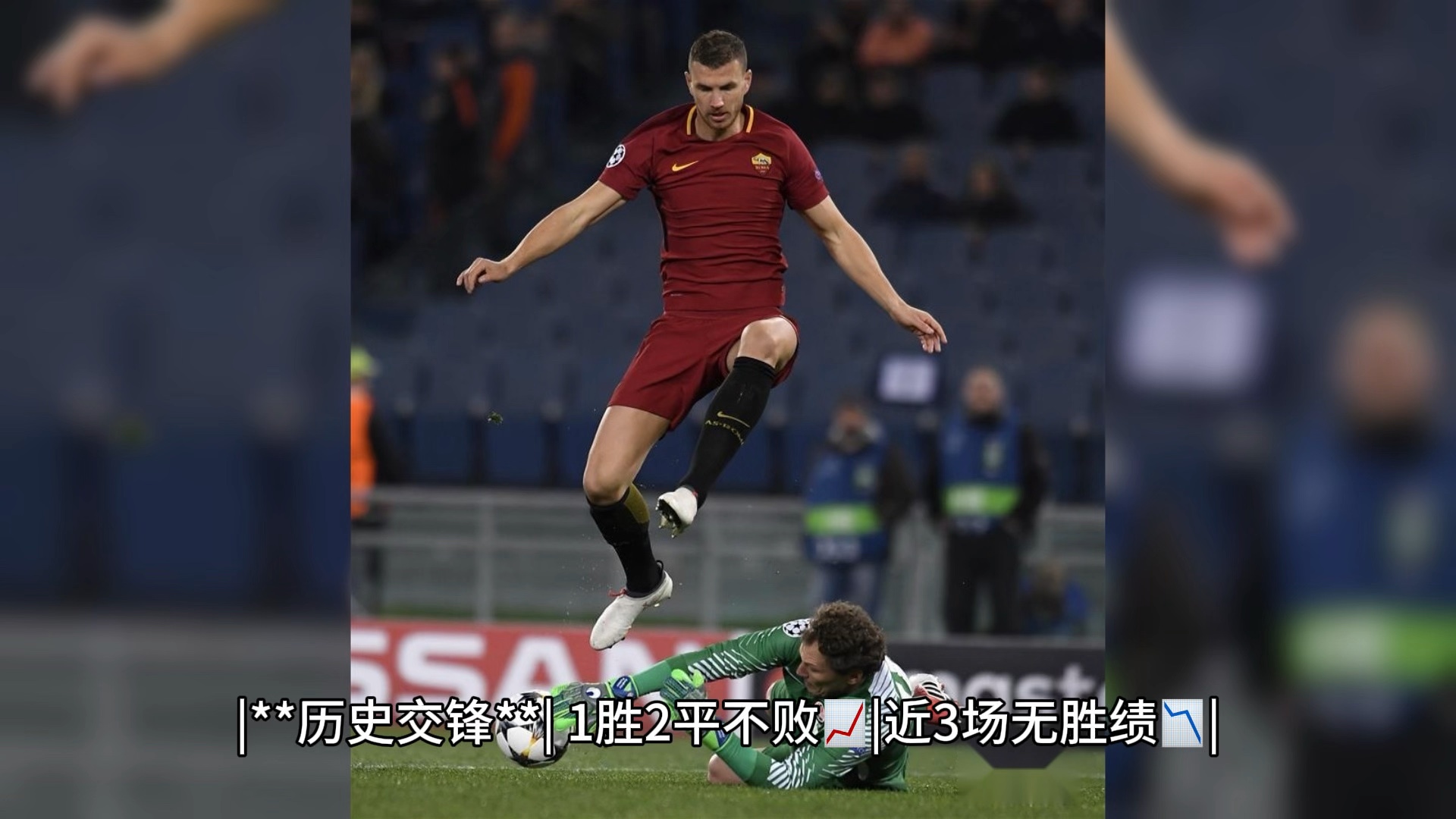 奥地利不敌波斯尼亚,提前结束欧洲杯之旅的简单介绍 奥地利不敌波斯尼亚,提前结束欧洲杯之旅的简单介绍