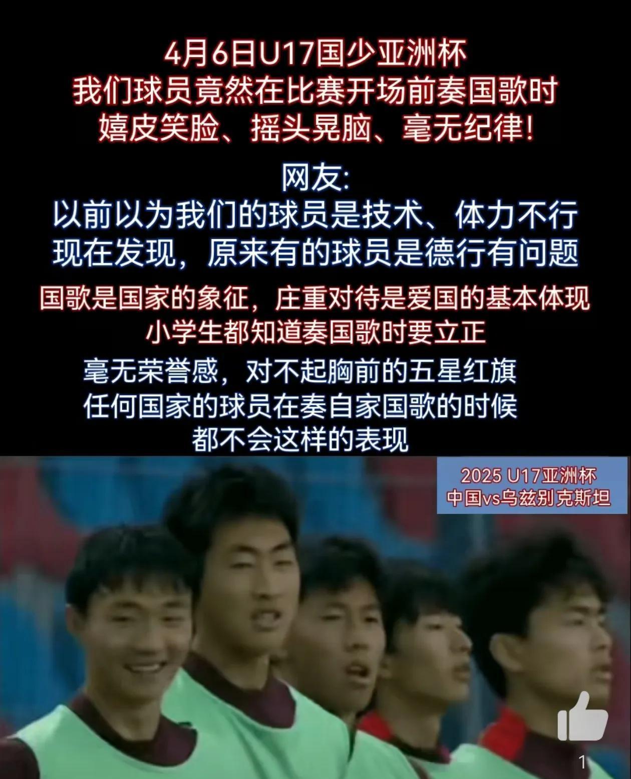 年轻球员崭露头角,为球队取得重要胜利的简单介绍 年轻球员崭露头角,为球队取得重要胜利的简单介绍