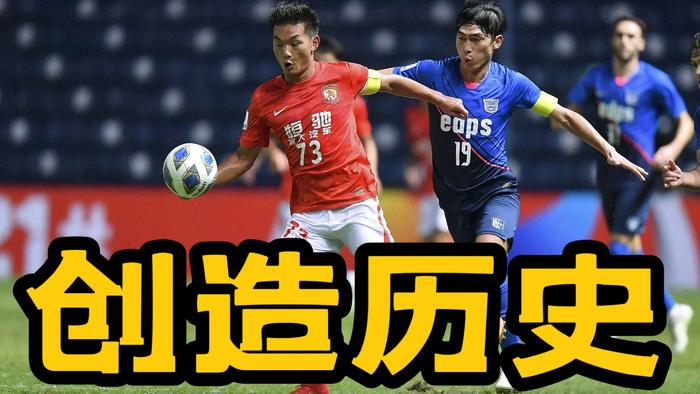 od体育在线-泰国球队迎来壮举，双杀对手晋级