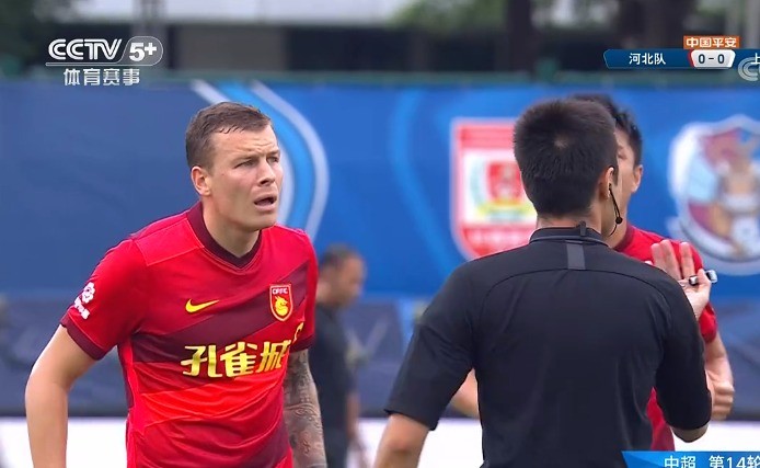 包含河北队爆冷取胜,不畏强手迎接挑战的词条 包含河北队爆冷取胜,不畏强手迎接挑战的词条