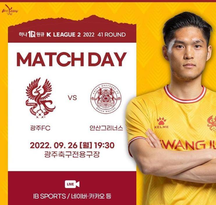 od体育平台-匈牙利队士气高涨，力克波黑锁定晋级的简单介绍