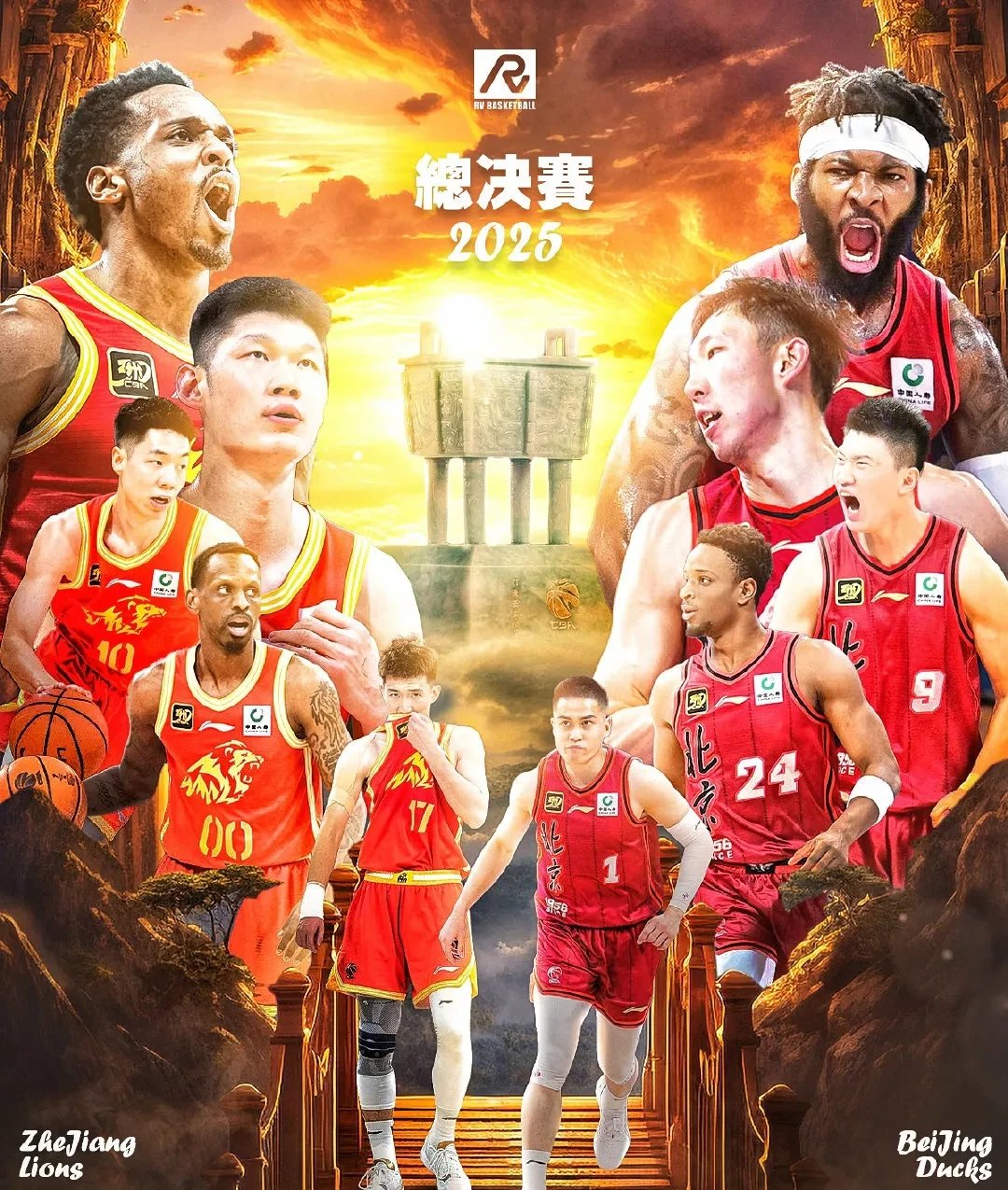 od体育教练-包含龙争虎斗！篮球比赛风云突变的词条