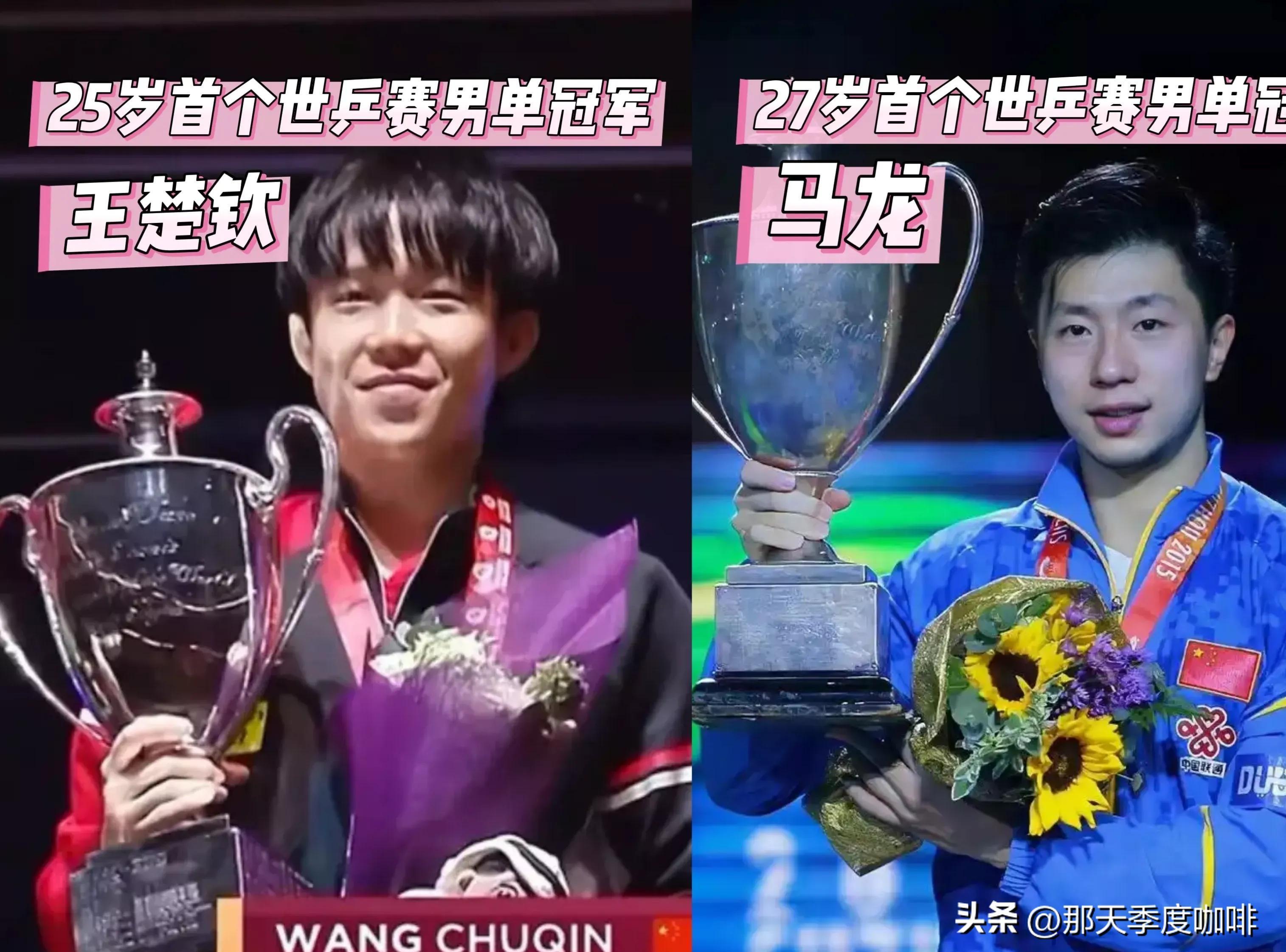 新晋体坛宠儿横空出世,轻松夺得金牌 新晋体坛宠儿横空出世,轻松夺得金牌