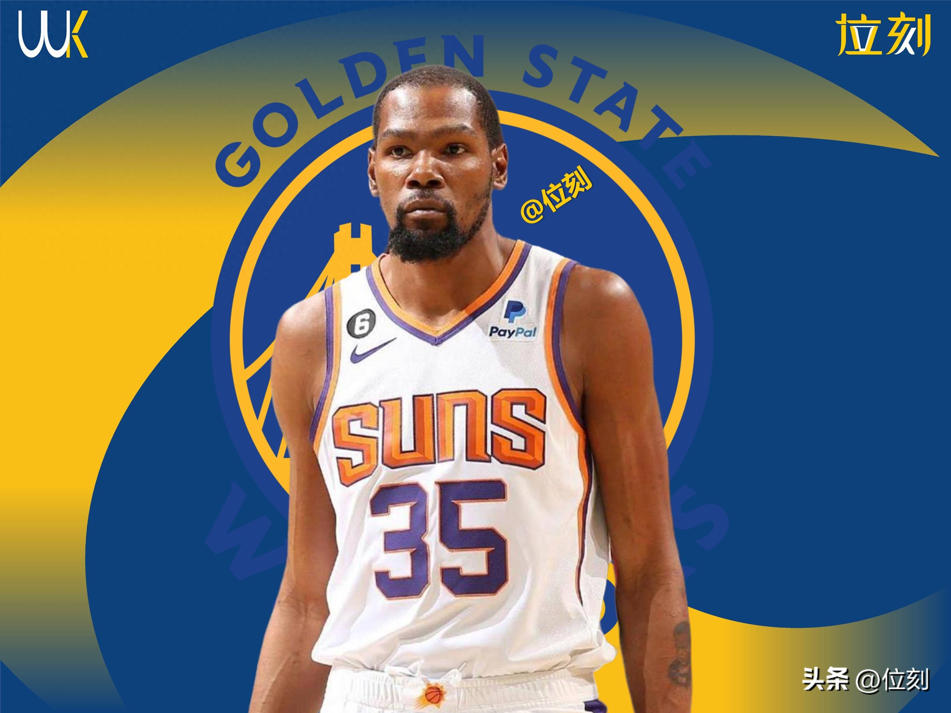 od体育电竞-包含勇士球星杜兰特考虑未来去向，各队豪门纷纷盯上的词条