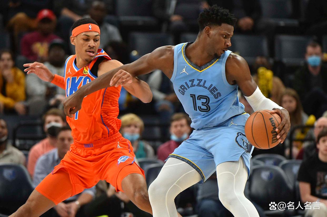 关于灰熊主场击败公牛,康利35分狂轰乐透的信息 关于灰熊主场击败公牛,康利35分狂轰乐透的信息