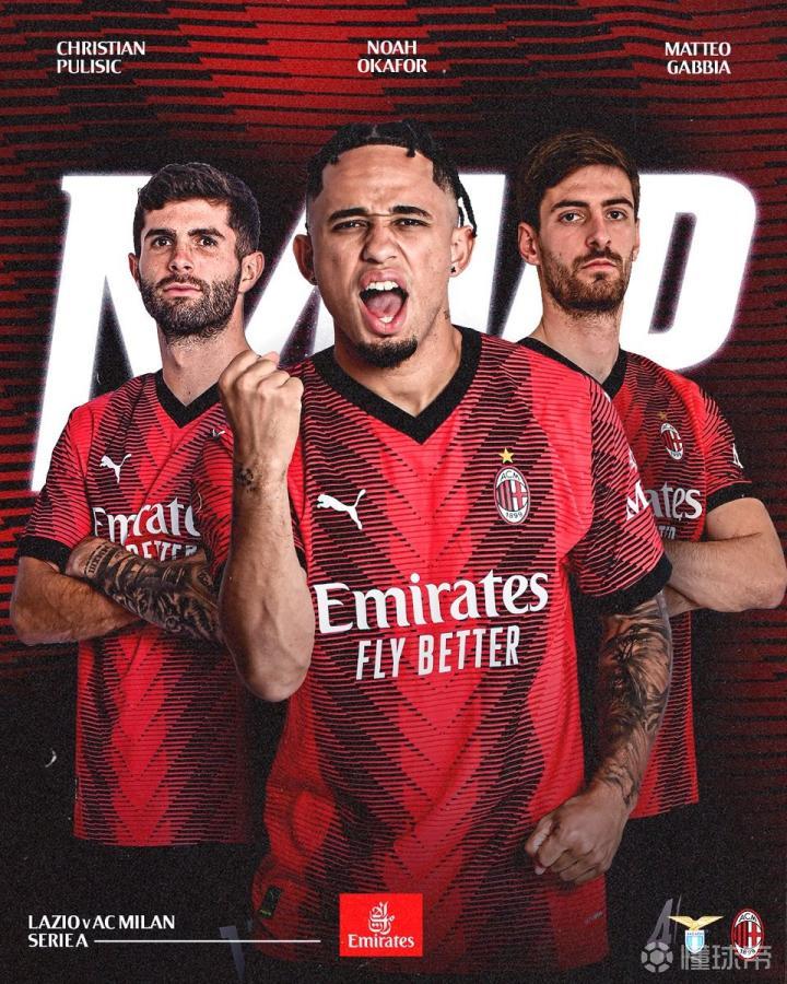 拉齐奥客场大胜AC米兰,继续领跑 拉齐奥客场大胜AC米兰,继续领跑