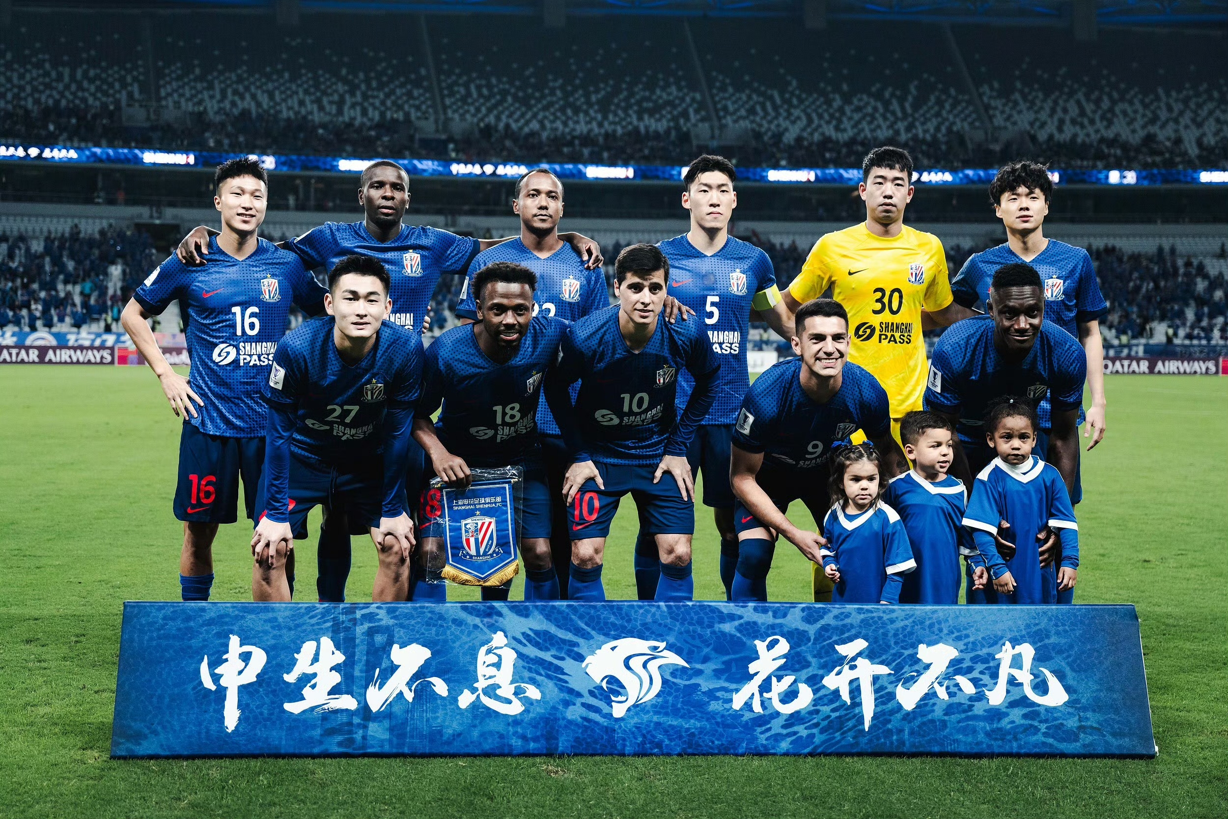 od体育网页版登录入口-申花年轻球员崭露头角，全队火力全开击败对手的简单介绍